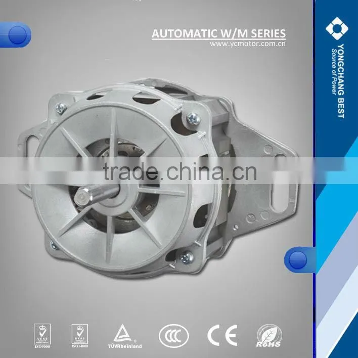 high quality&low noise auto Motors