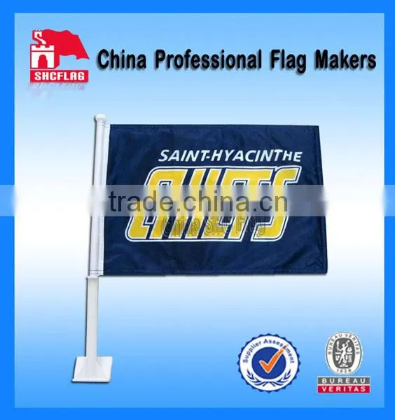Car flag wholesale NCAA/NHL/NBA/NFL/MLB team logo design with sport car flag