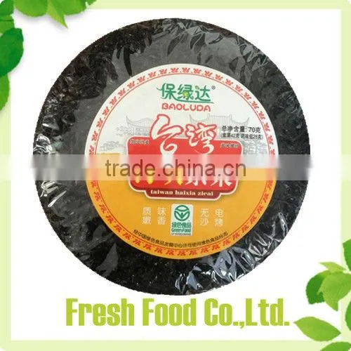 seaweed laver