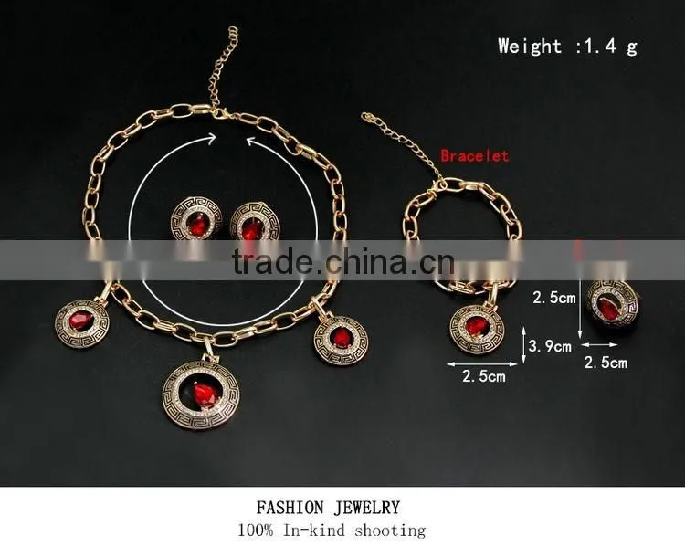 New Design And Gold Plated Jewelry Set Wholesale African Costume Jewelry Set