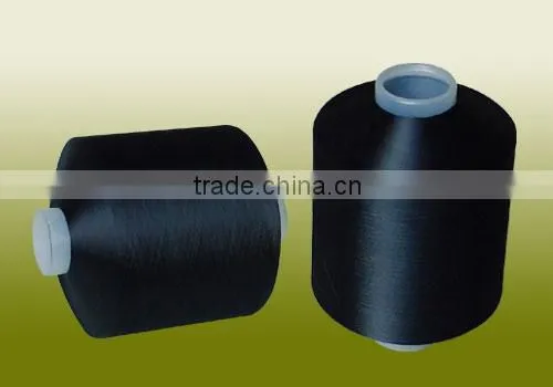 75D Recycle polyester textured yarn