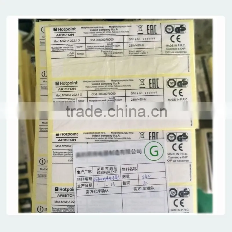 Custom printing adhesive packaging label