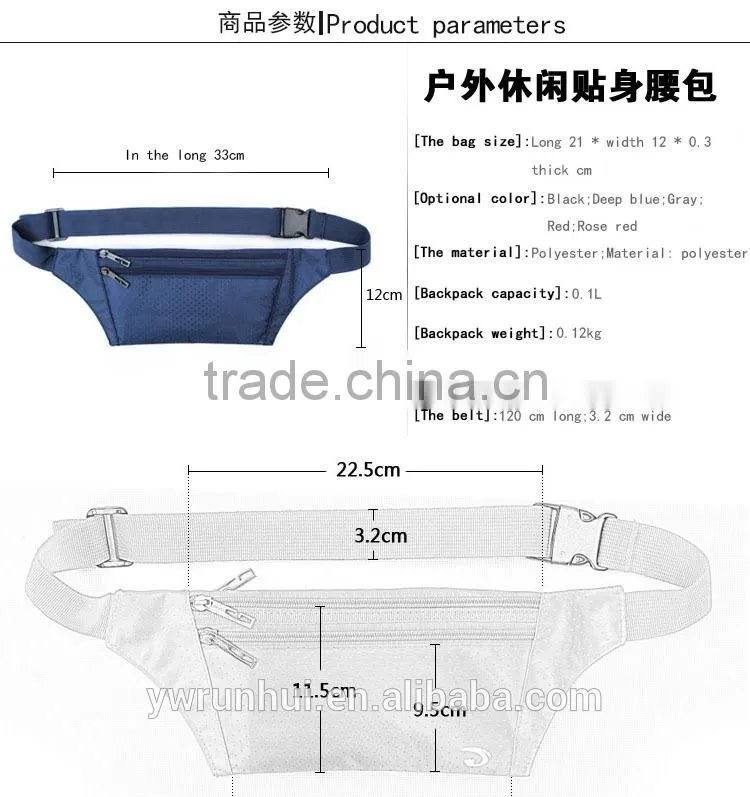 leisure travel fanny pack custom color belt for sport