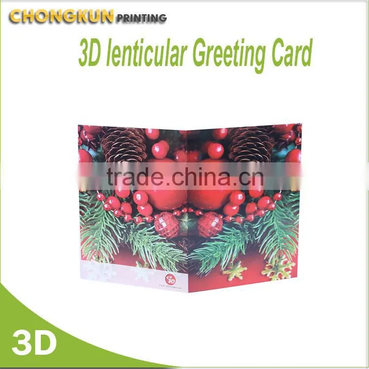 Customized 3d lenticular card