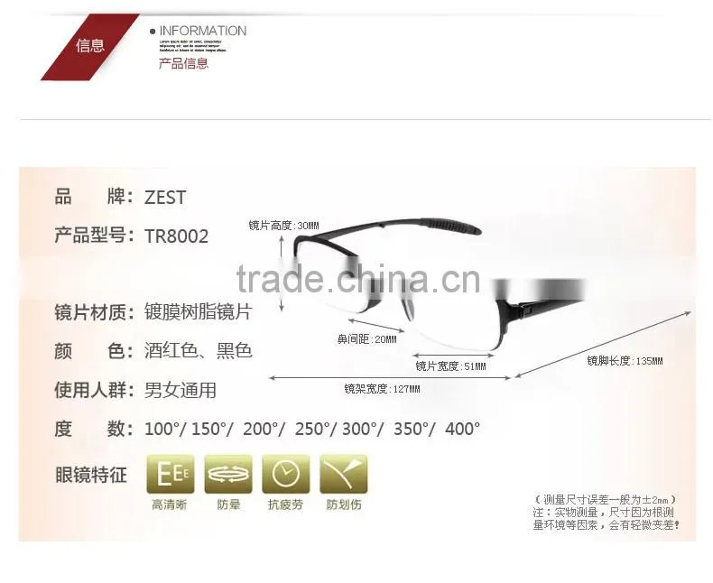 ZEST Unisex Folding Reading Glasses With Case