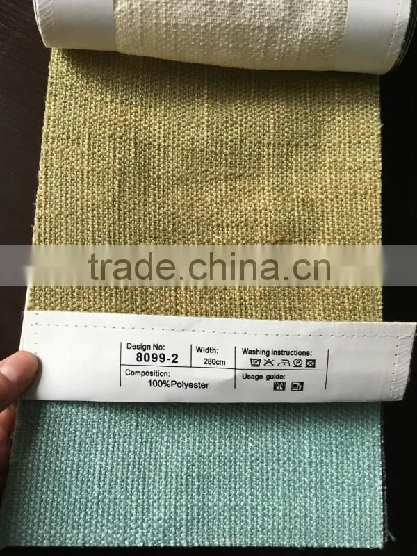 fabric supplier