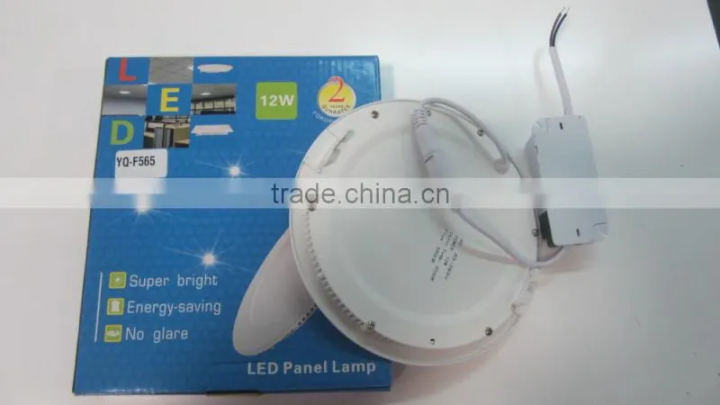 12W and round Recessed LED panel light