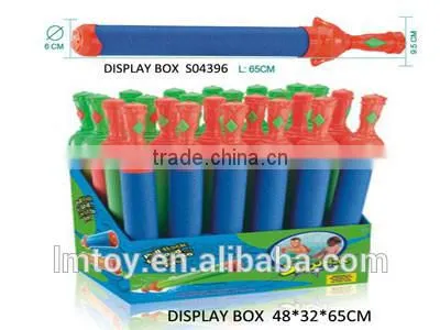 EVA Material Cheap Water Gun toys for sale ,lotus flower head