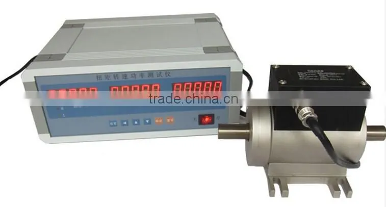 Dynamic rotary torque sensor DWTQ-1050A