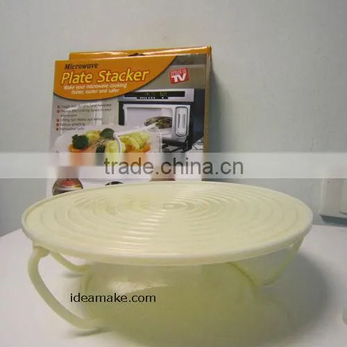 Hotmate Microwave Tray As Seen On TV 2013 New Arrival Products