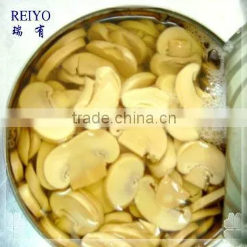 PNS mushroom pickled salty in tins