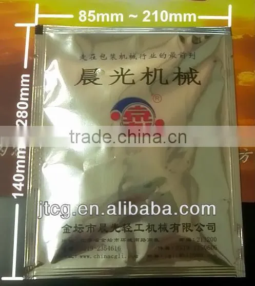 DXD-210 Automatic Horizontal Pouch Preformed Packing Machine