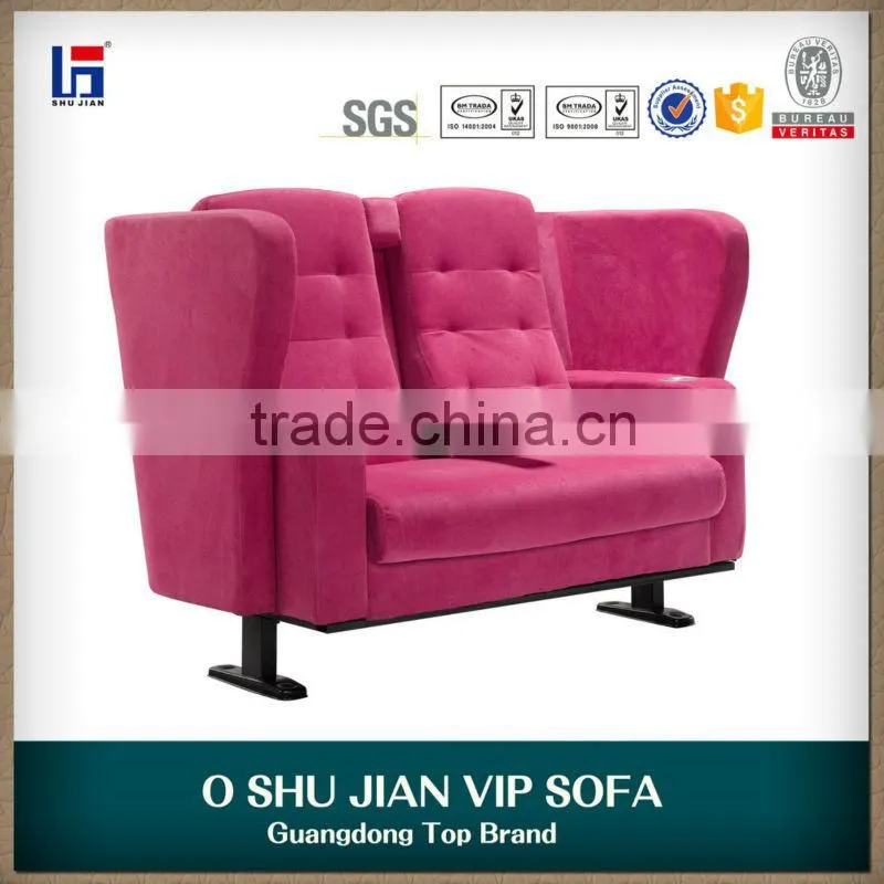 Luxury fabric home theater sofa for lovers RD-5701-1