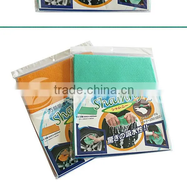 Green Orange Needle punch Nonwoven Cleaning cloth set