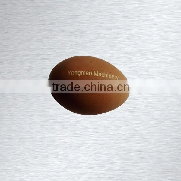 Top Grade Green Laser Marking Machine for ABS