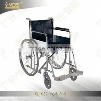 XL-033 Glass Table Collection Trolley