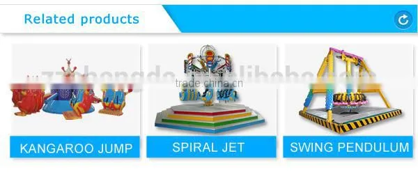 2015 safe and popular children mini swing ride pendulum car