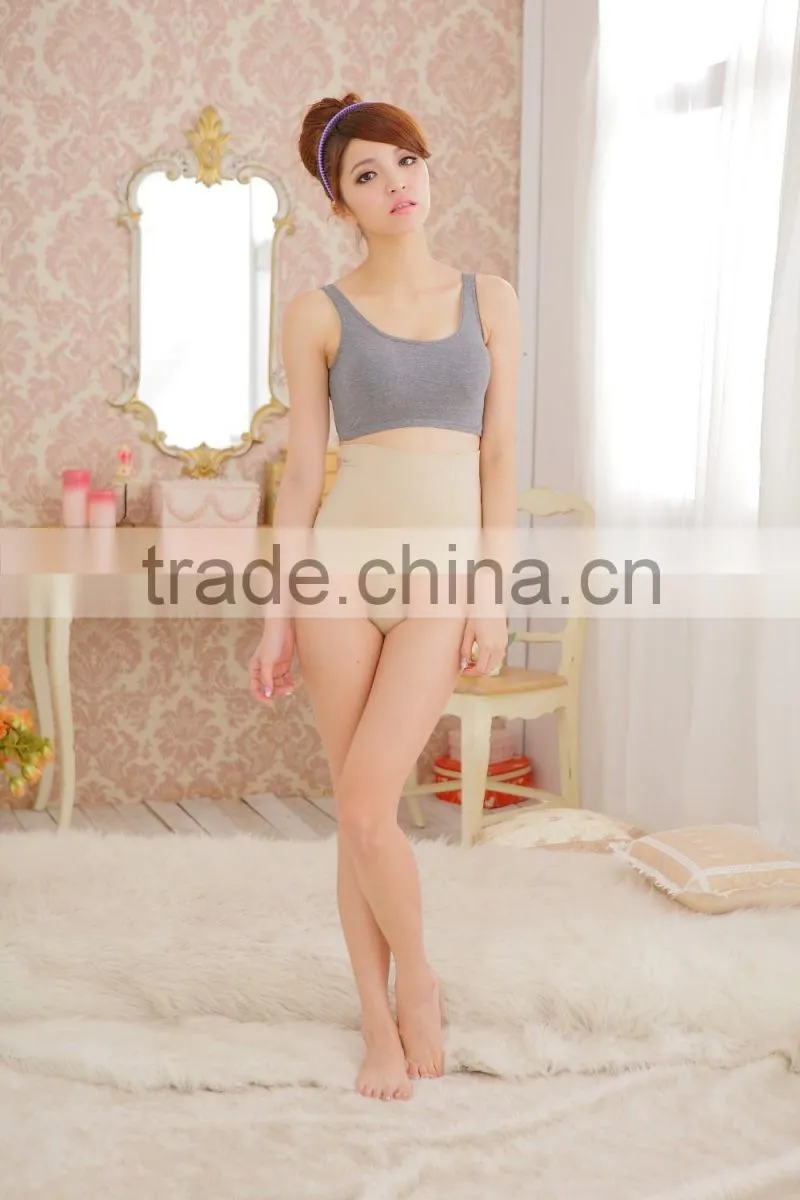 Girl's Butt Lifting Seamless High Waist Slimming Panties