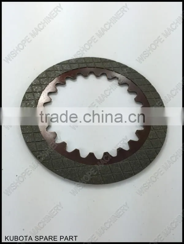 The friction plate kubota DC60 DC70 harvester spares