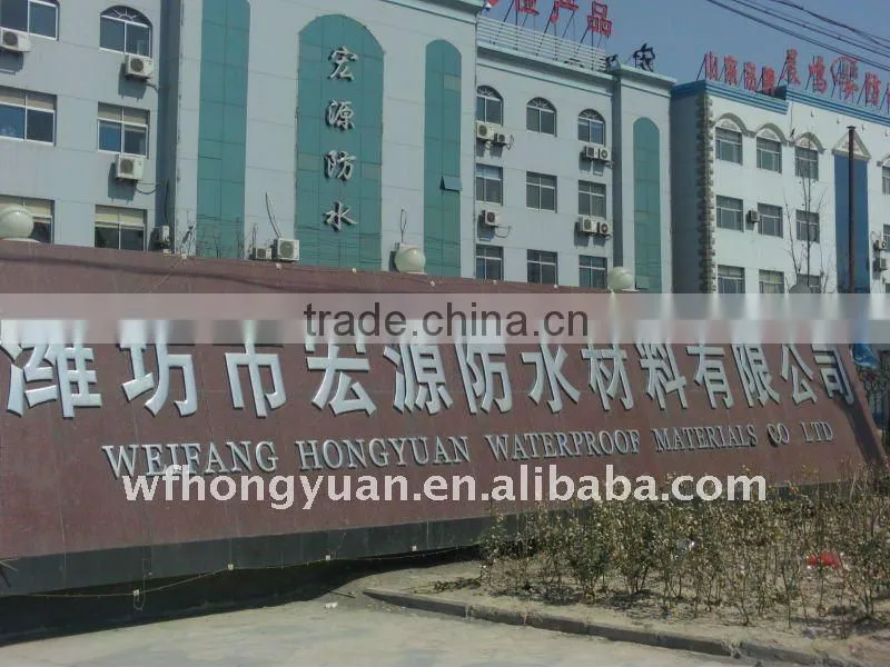 hdpe geomembrane price/hdpe sheet/geomembrane hdpe
