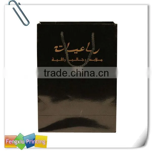 Newest Style Coffee Paper Package Bag