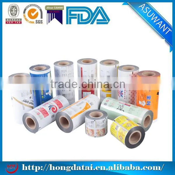 Plastic laminated roll film for foodfood/liquid/cosmetic/laminating film roll