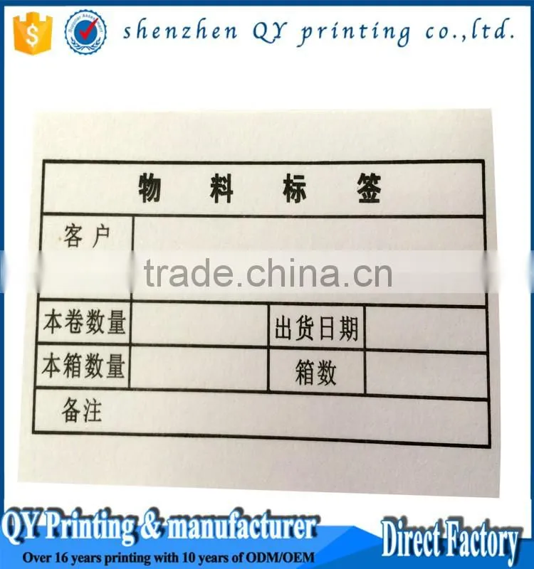 customized plastic water bottle label,PVC shrink label,plastic shrink label