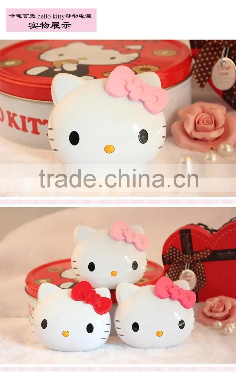 2015 Electronic Products Portable Cute Hello Kitty Power Bank Charger