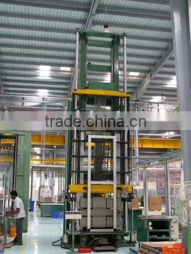 Vertical Expander