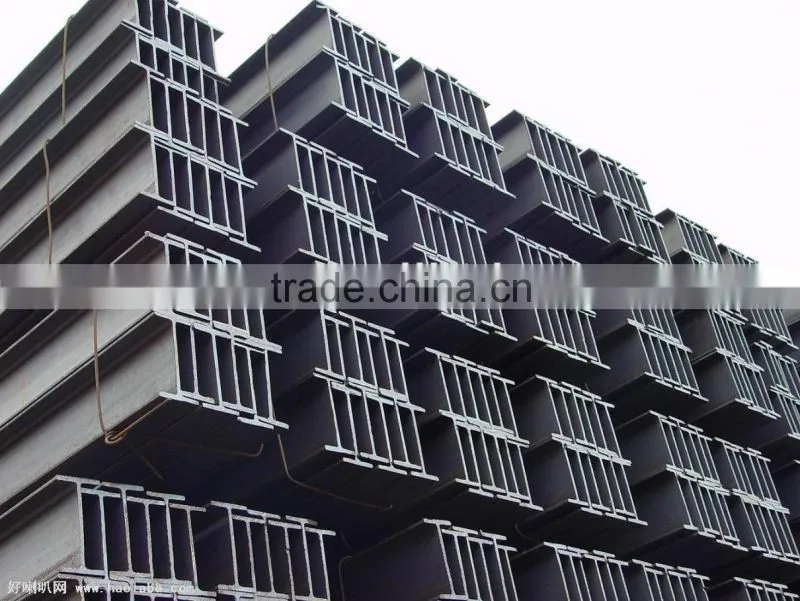 carbon hot rolled prime structural steel h beam