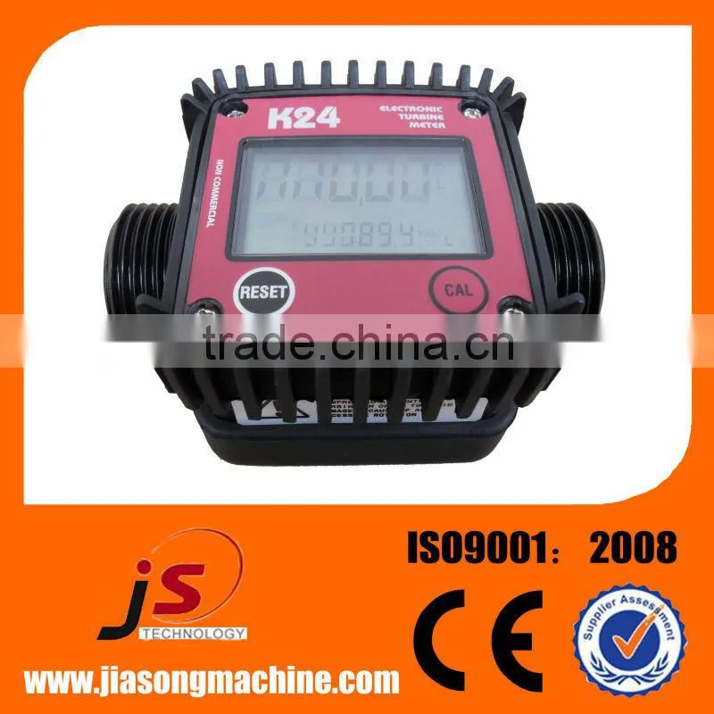 K24 turbine meter / Diesel Gear Meter / K24 Electronic Turbine Meter