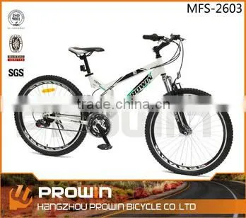 2014 new style cheap peerless mountain bicycle (PW4-M26104)