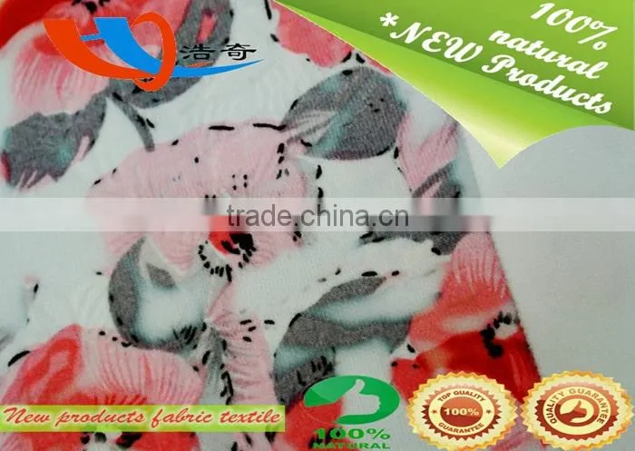 Fabric textile new product 2015 china shaoxing factory wholesale knit scuba fabric 3d print emboss