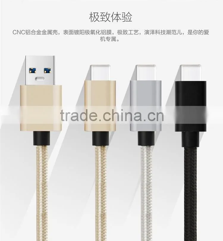 Nylon Braid usb 3.1 type c male to usb 3.0 male data transfer cable