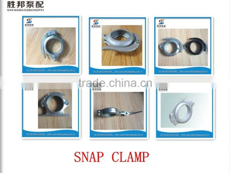 Free sample Lever forged schwing forged snap coulping