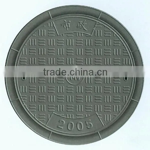 Ductile Iron Round Manhole Cover