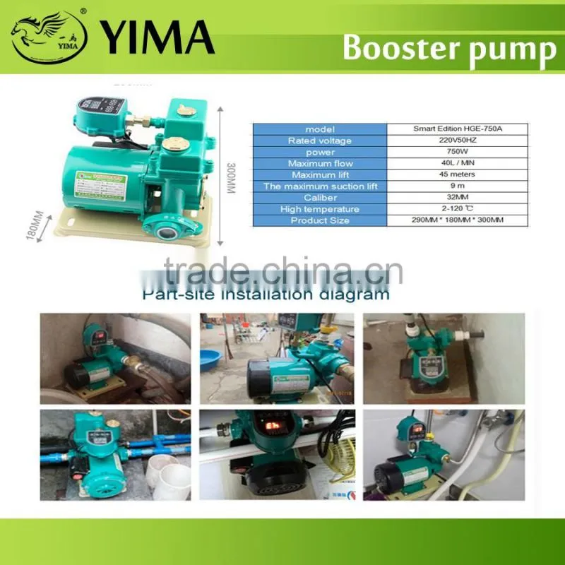 550w hot water booster pump