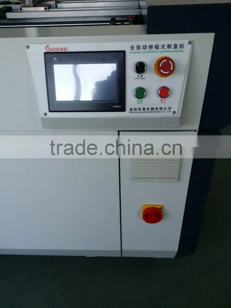 GS-330 Automatic high speed case maker