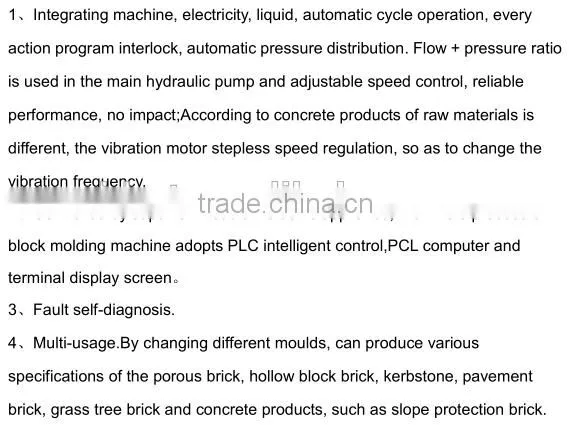 construction building block machine/ cement brick making machine for sale