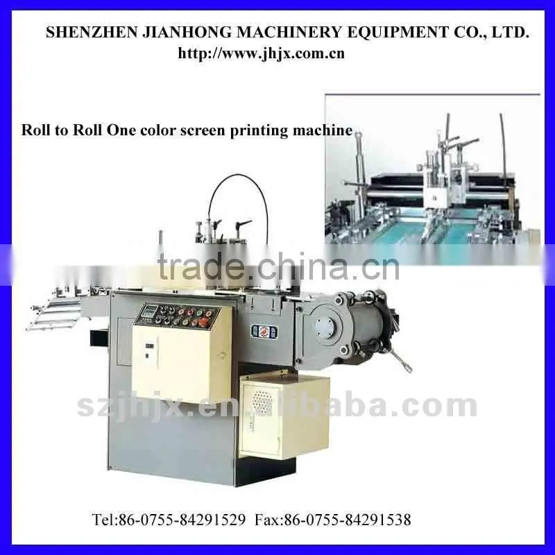 Automatic silk screen machinery made in China