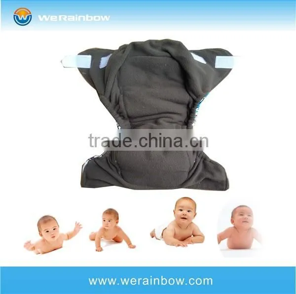minky brands of baby cloth diaper