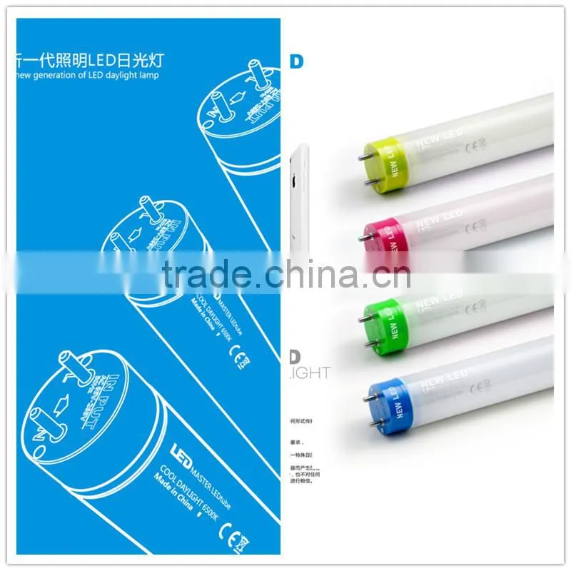IP65 Waterproof t8 Lighting Fixtures 18w led tube light 1.2M