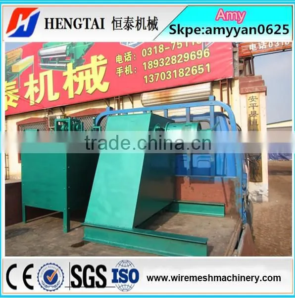 Best Price Razor Barbed Wire Making Machine/Barbed Wire Making Machine Price