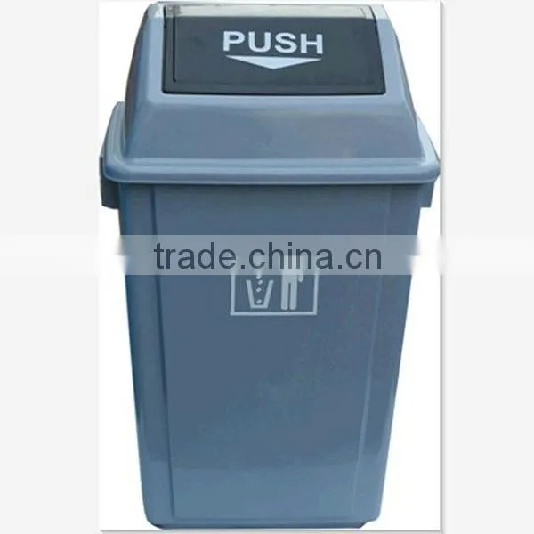 Dustbin Plastic/ Trash Can/Swing lid garbage bin