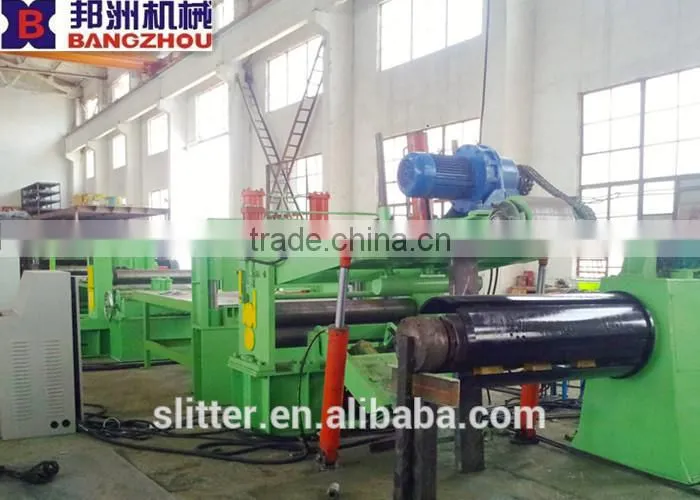 1250mm HR steel Slitting Line