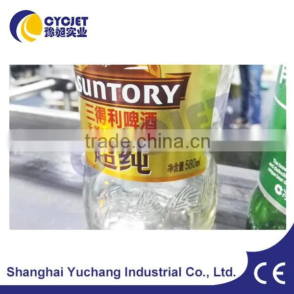 MFG&EXP Date Laser Printer for Beer Glass Bottles