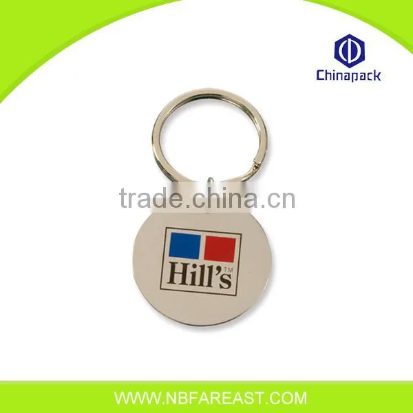 Hot selling Promotional Custom design key chain