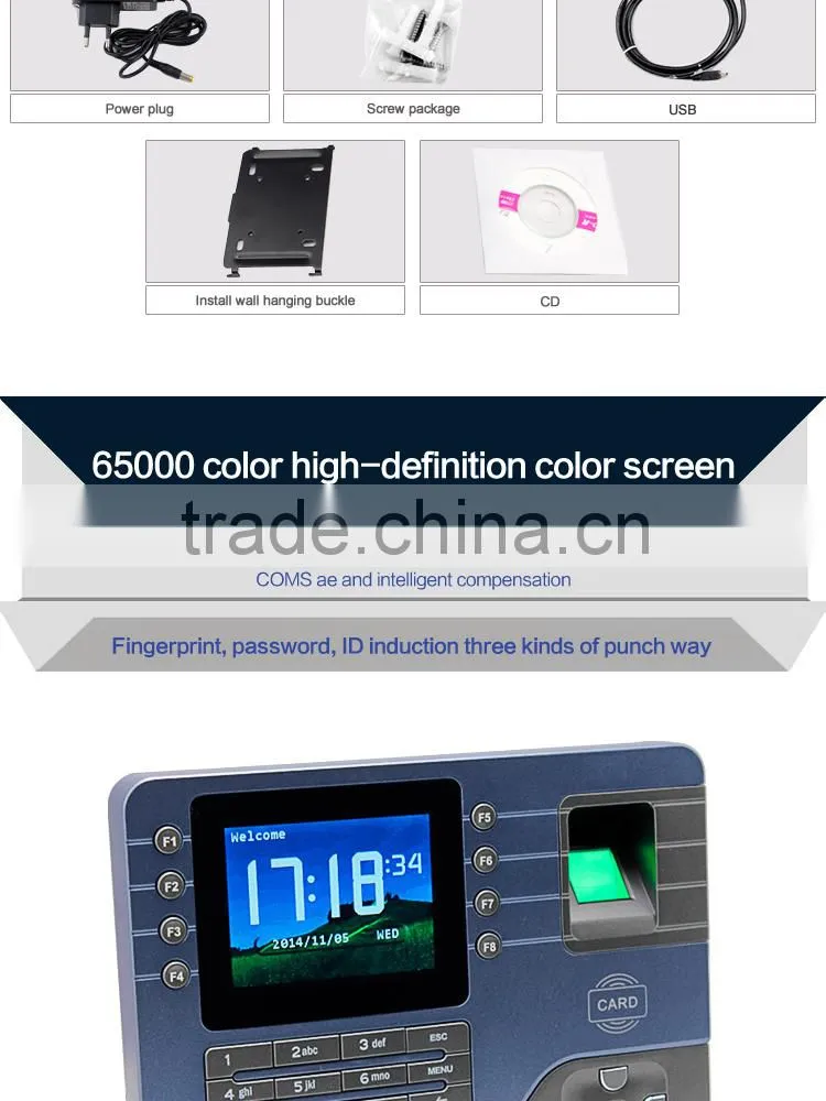 Finger Print Machine For Time And Attendance (OC058-12)