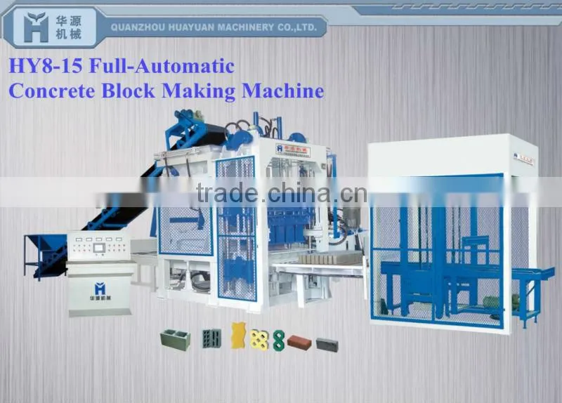 HY- PL800 mobile concrete batching plant Cement Sand Brick Making Machine