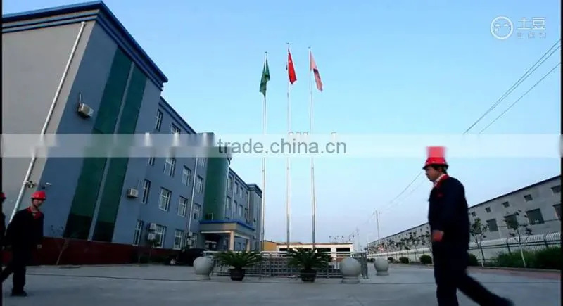 New type CE certified PLD1600 aggregate batching machine